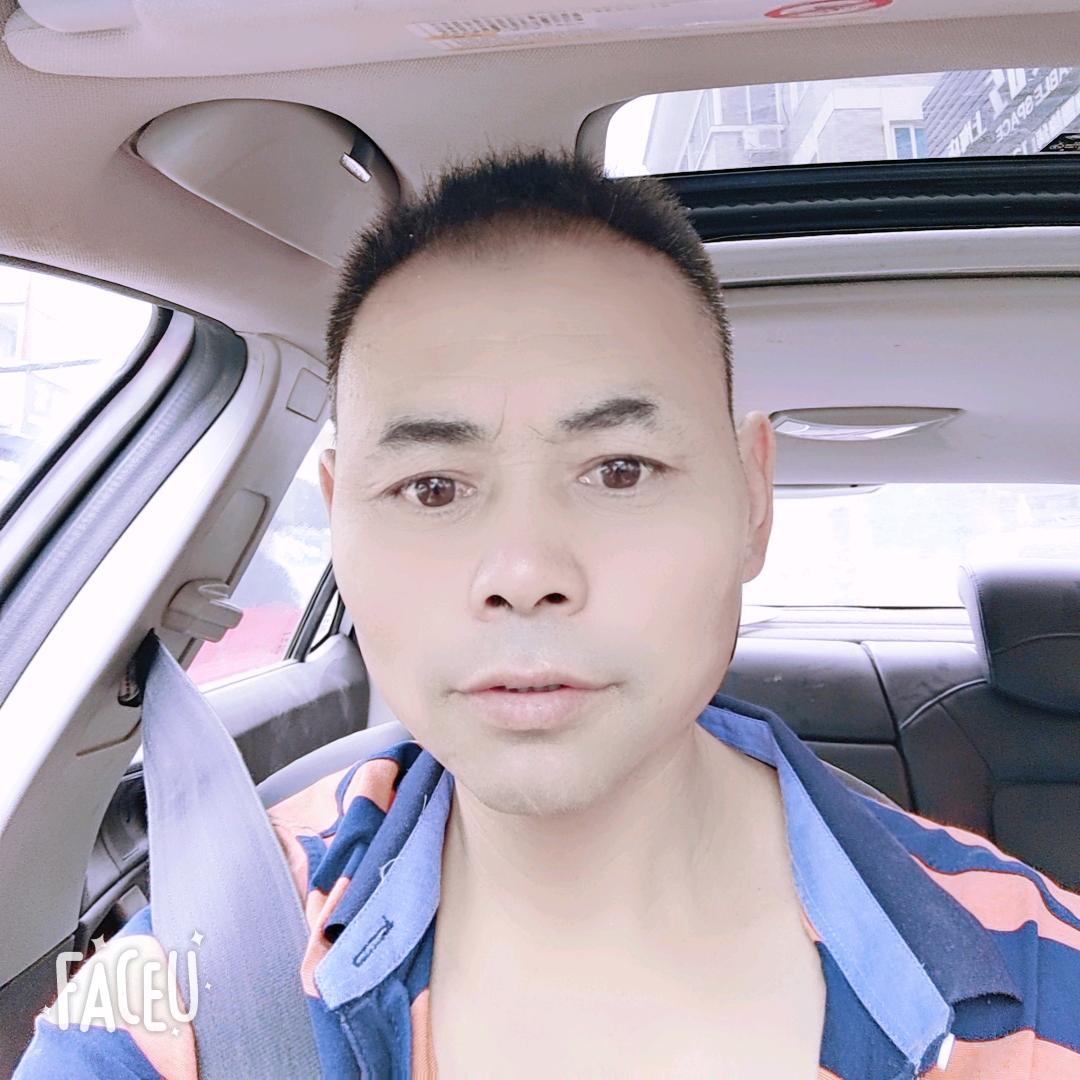 大华