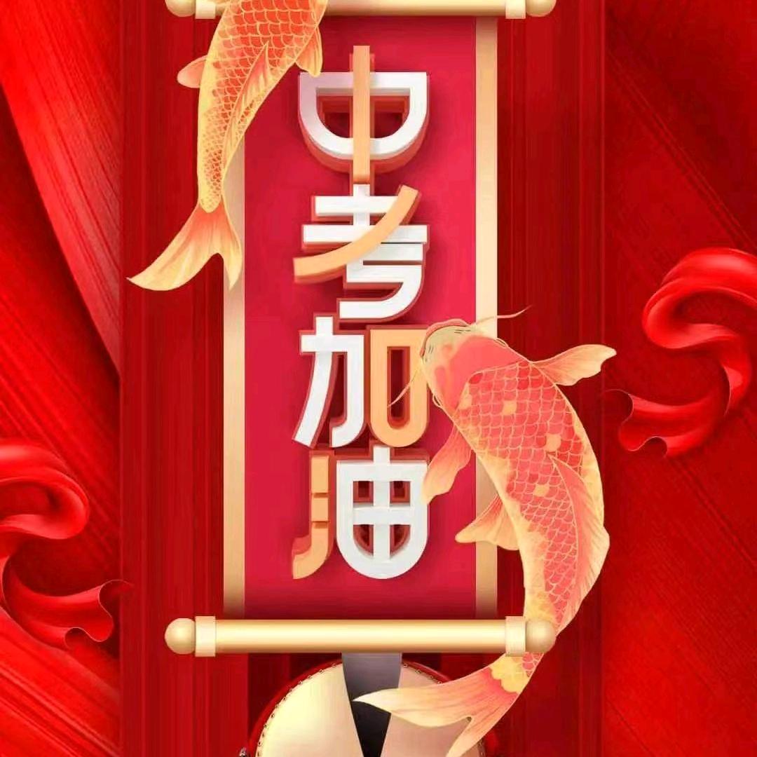 高等院校～岳老师