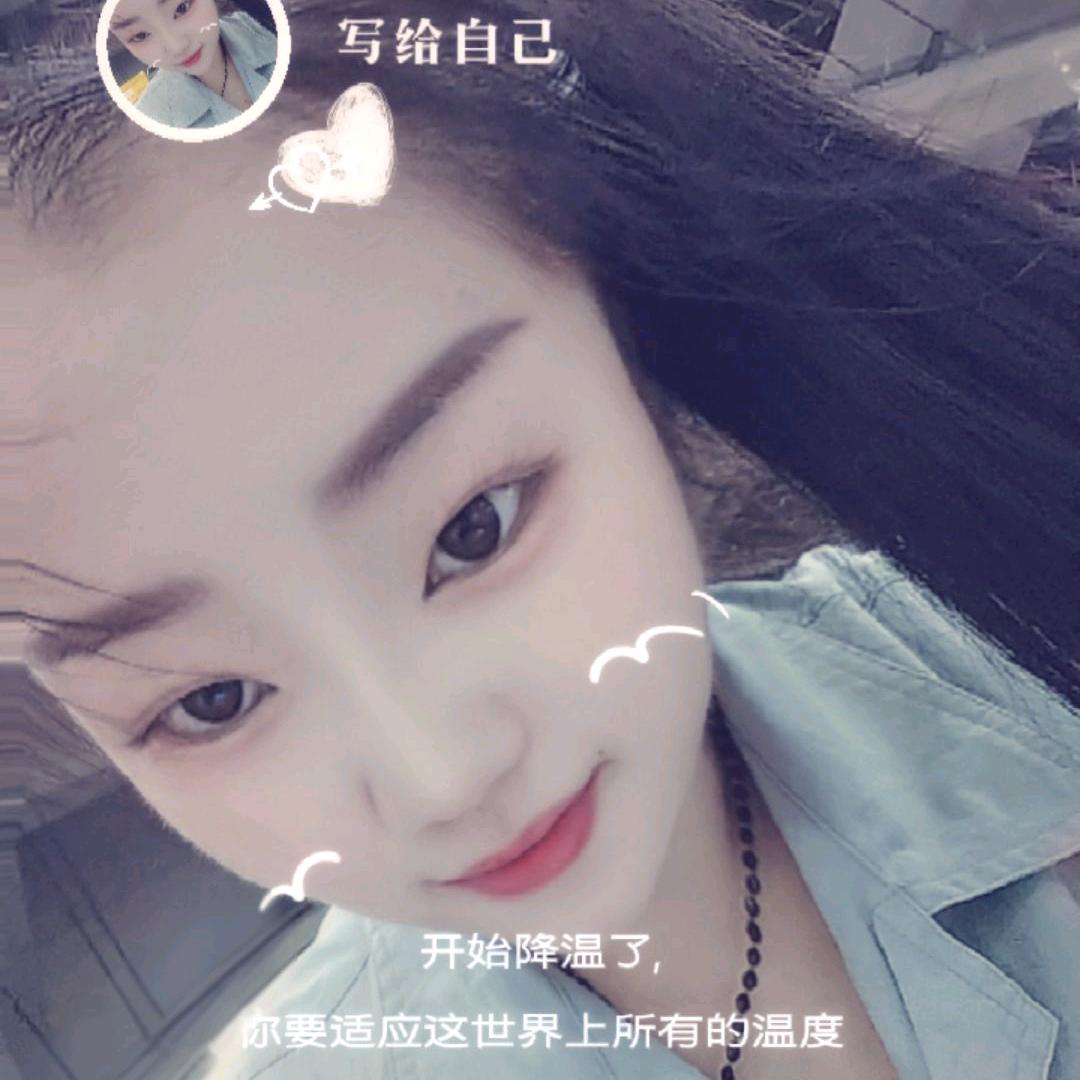 ල᭄💞浅笑不语♥ꦿ᭄࿐
