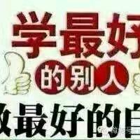 开心美好