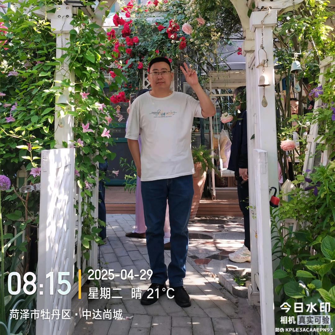珺璟光芒,君子如珩