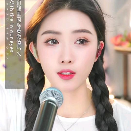 🔥冉宝宝🔥1233