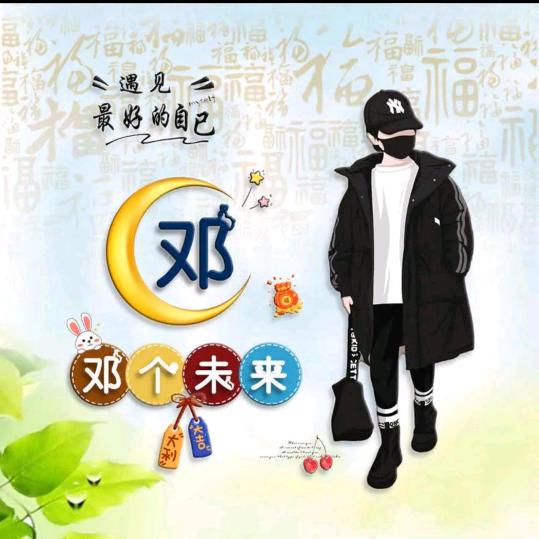 旧巷里的少年郎