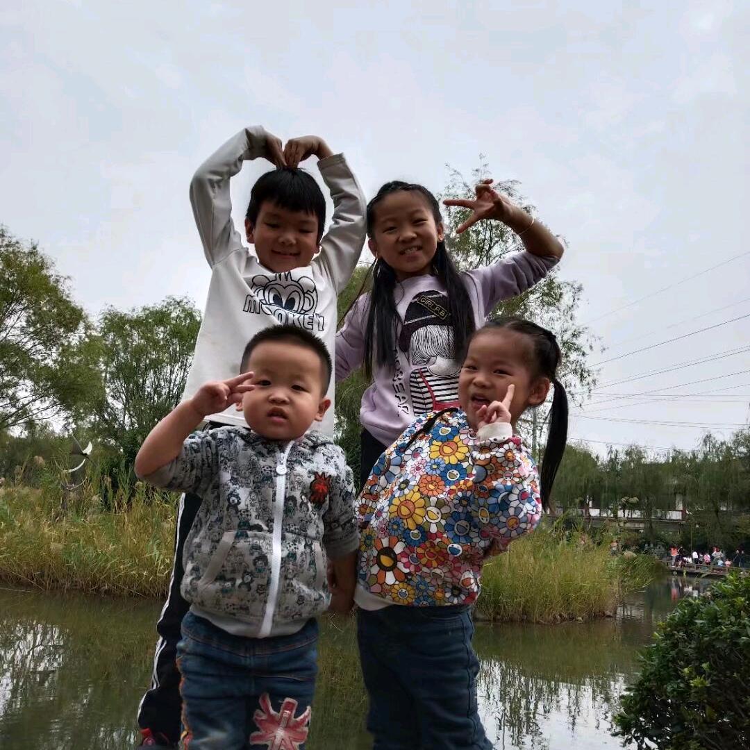 石晓君:【振】: