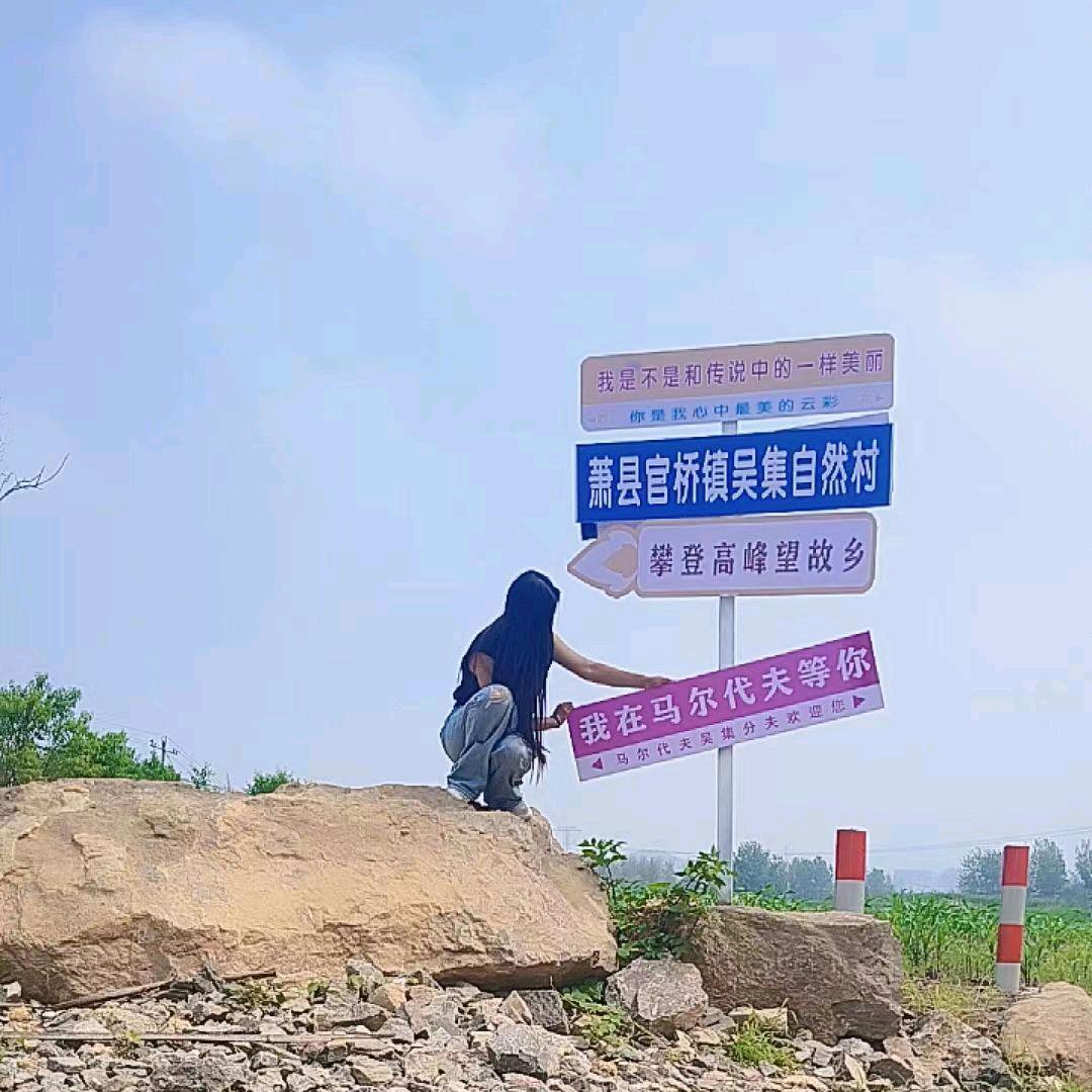 思念没有解药