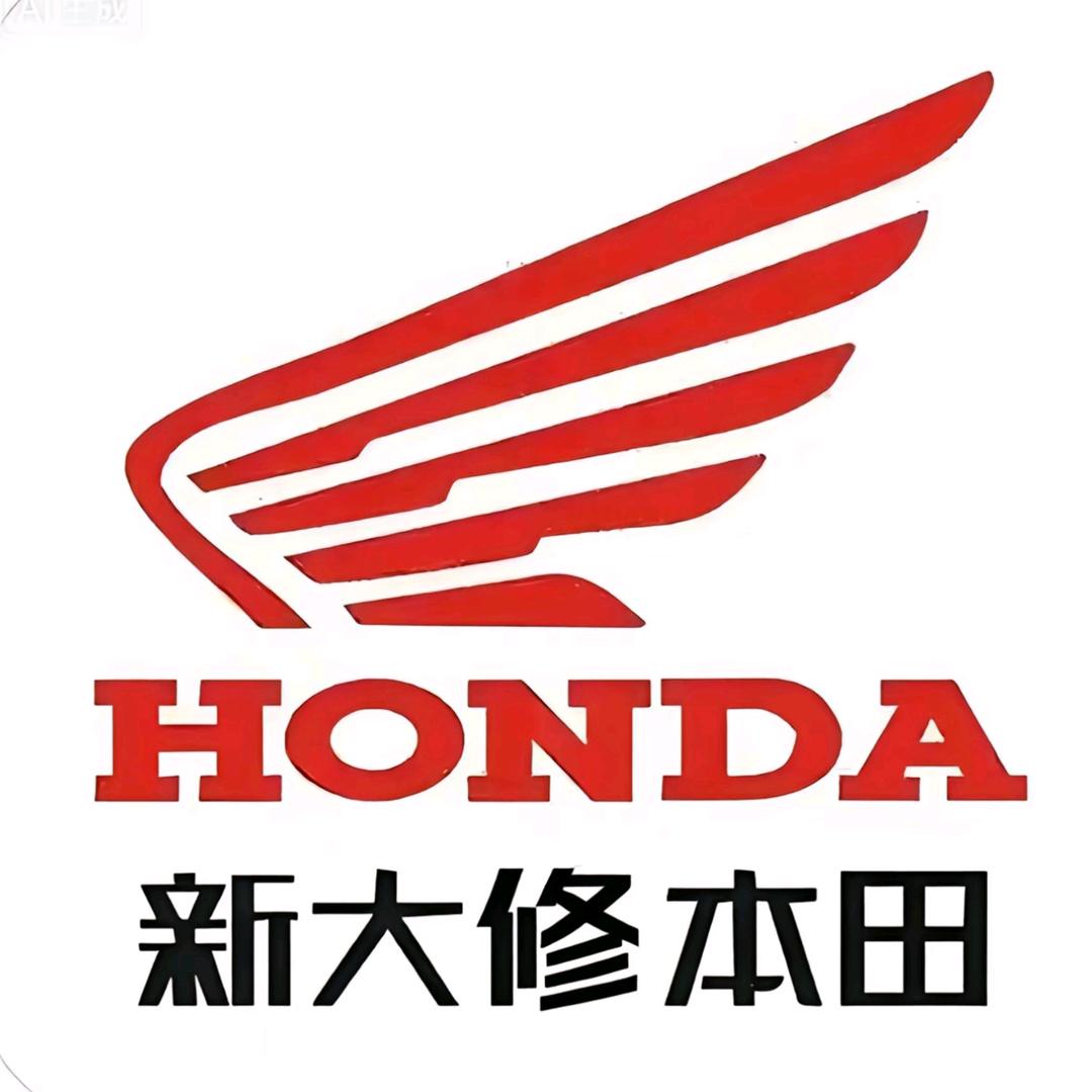 凌志66
