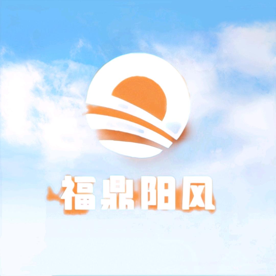 阳风茶业(磻溪源头厂家)