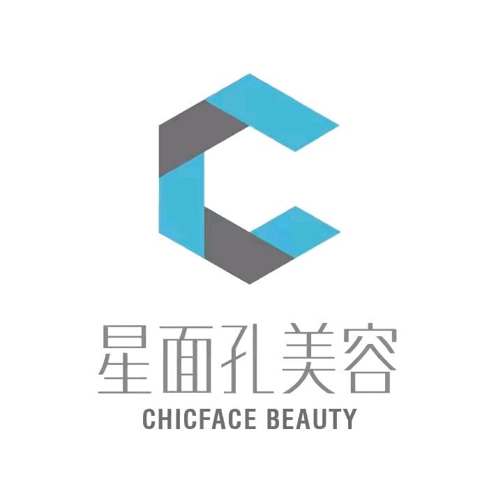 XMK-静雯新年福利专场