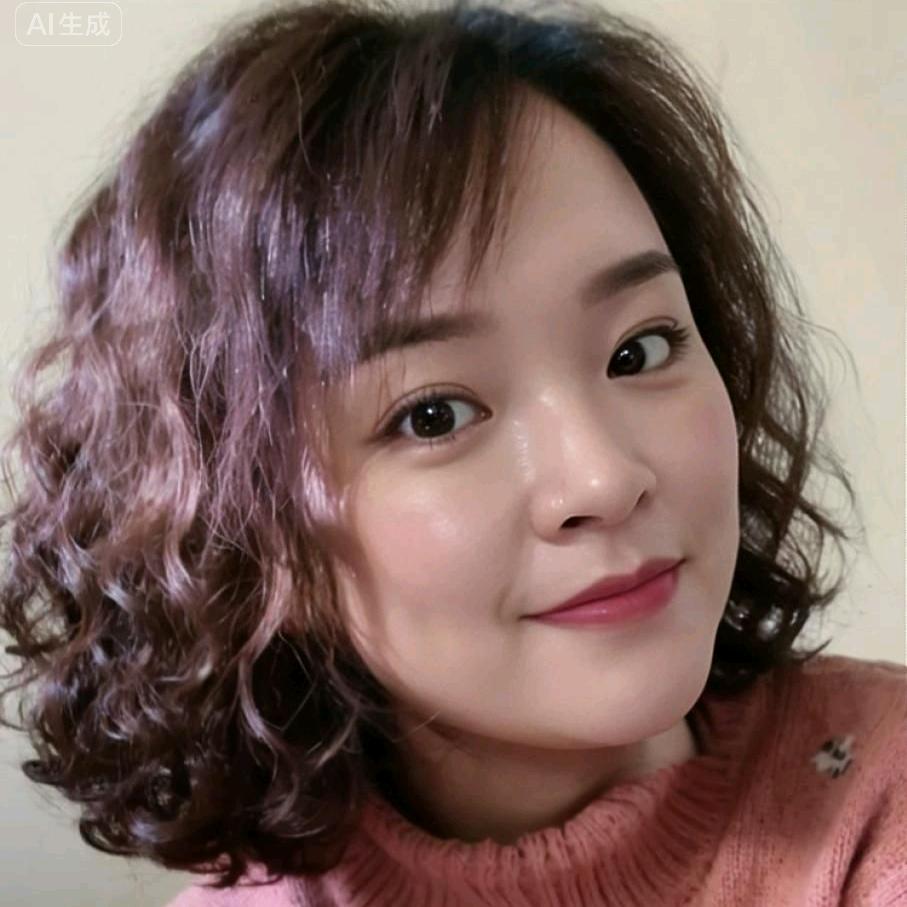 精彩人生