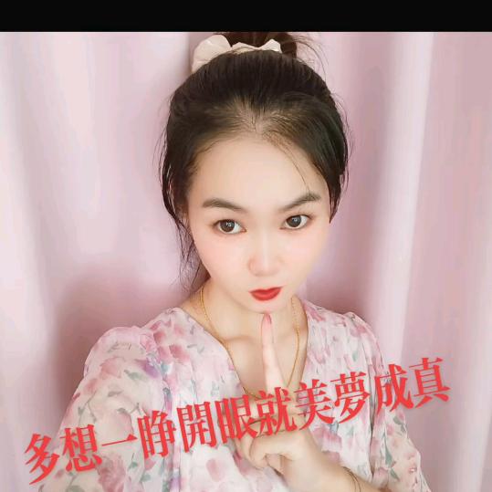 容儿