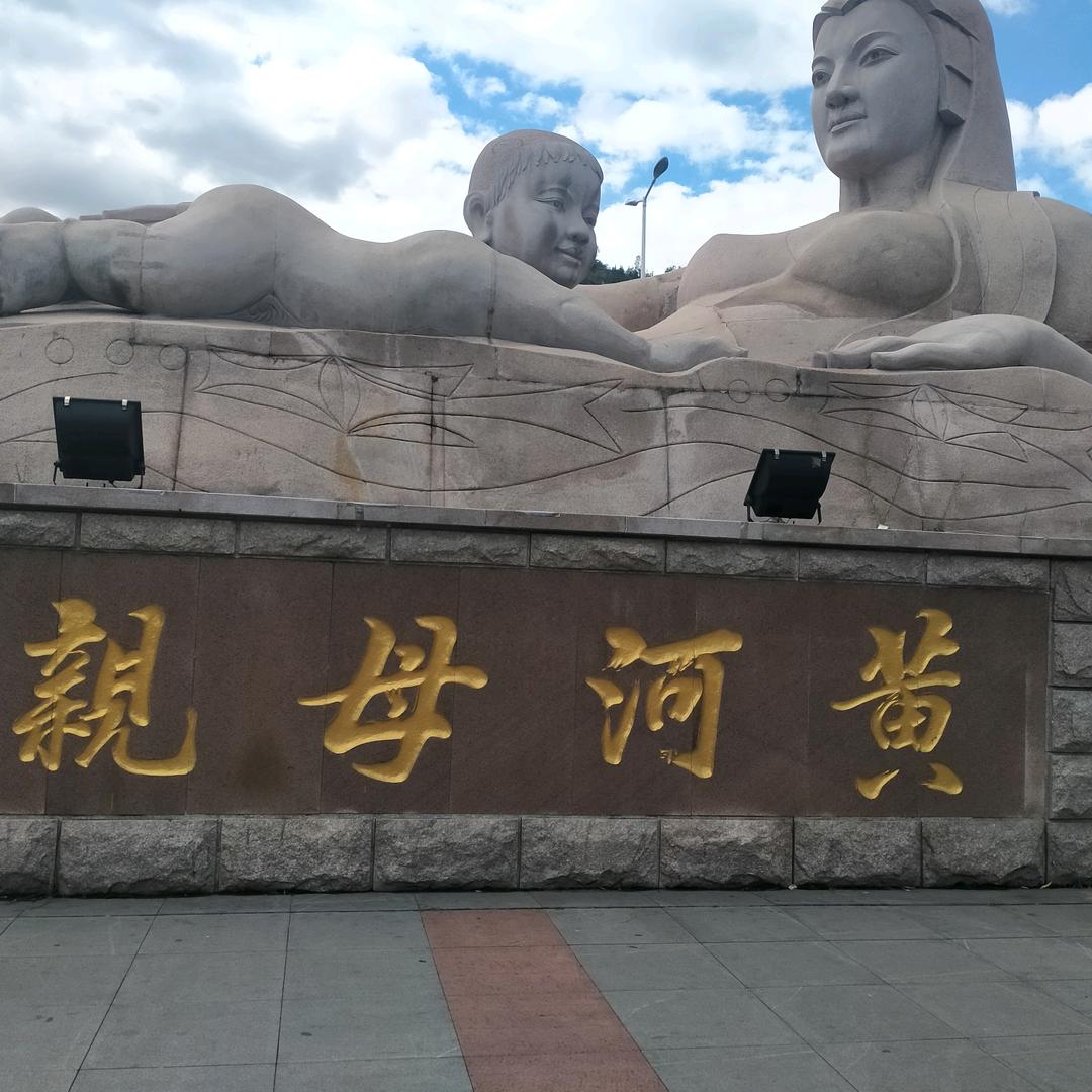 谭国新