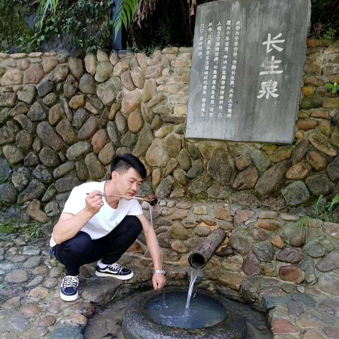 张公子😄😄