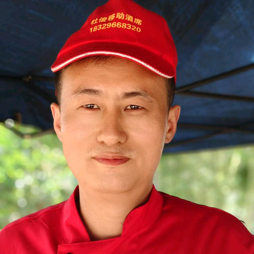 洋县杜大厨移动家宴