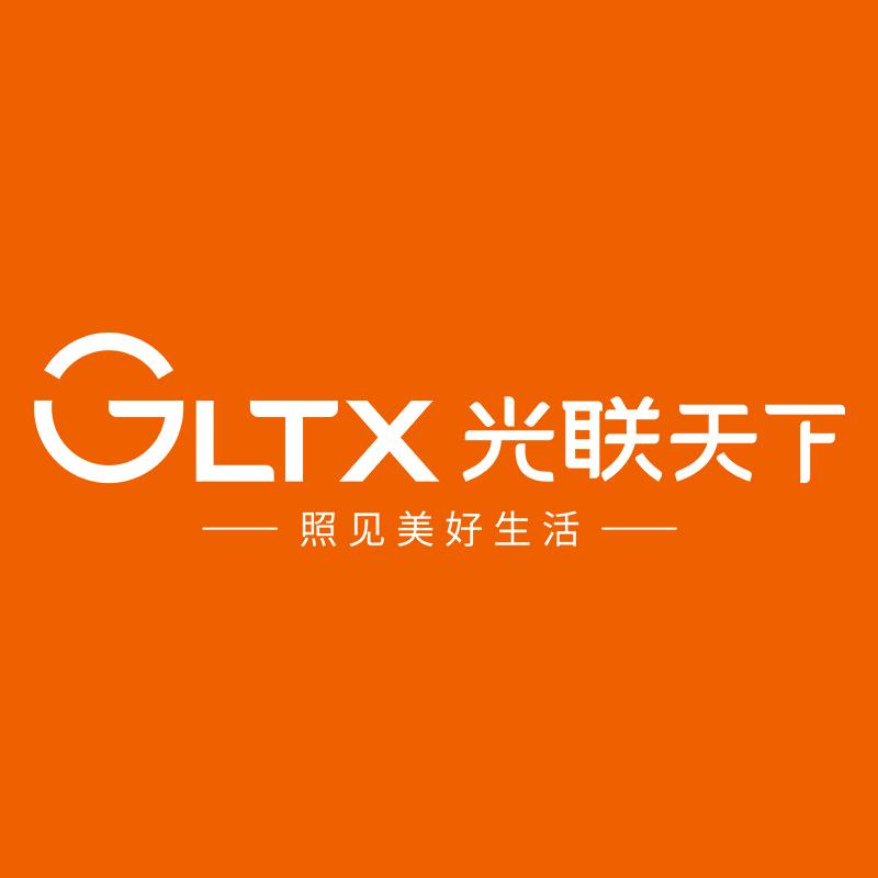 光联天下官方旗舰店
