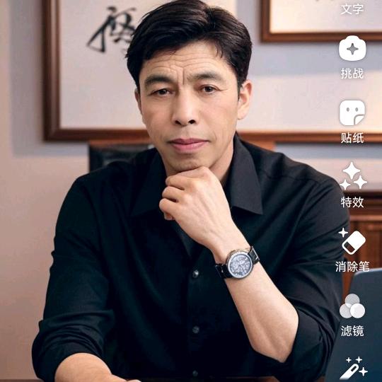 稀里糊涂