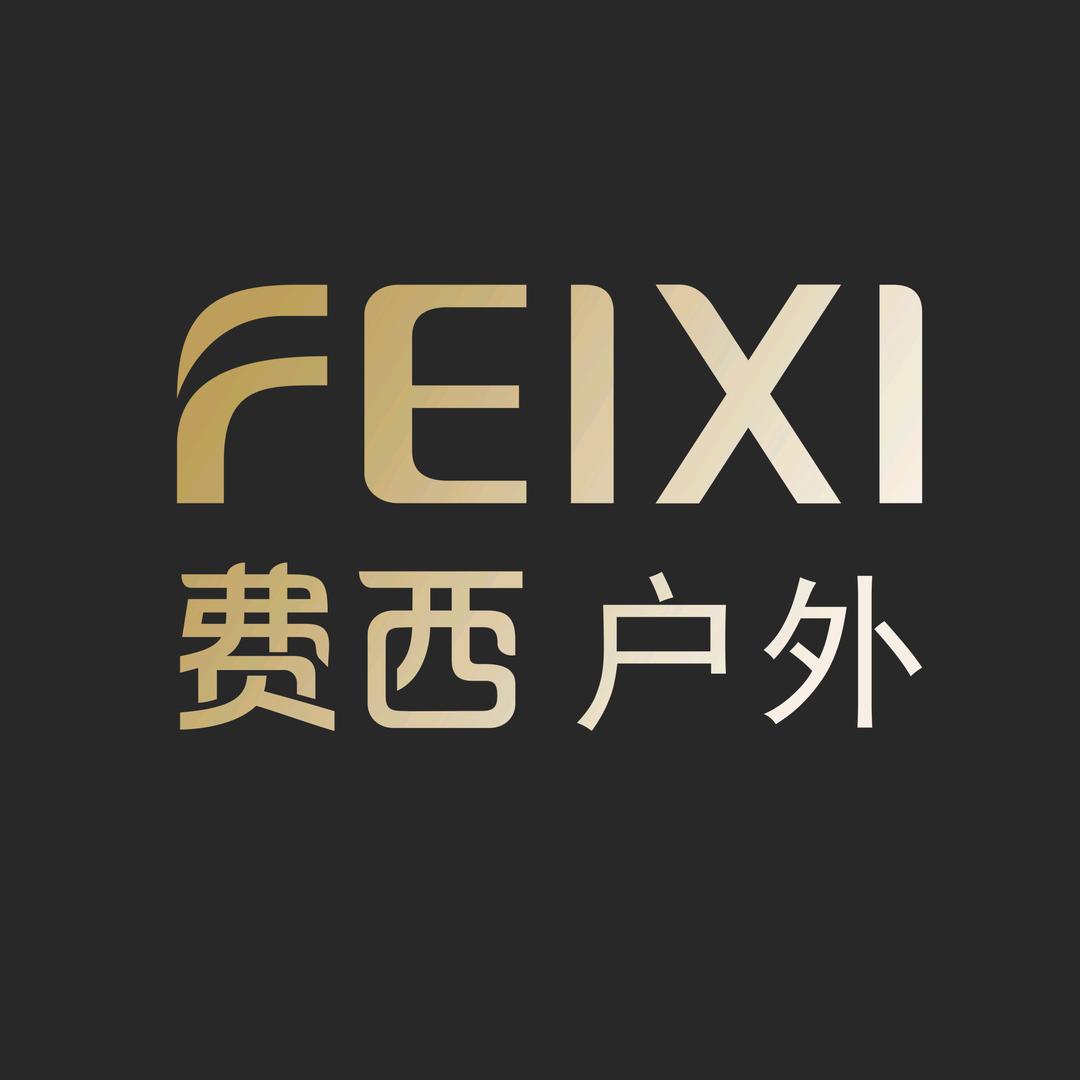 佳林园户外花箱垃圾箱公园椅岗亭厂家