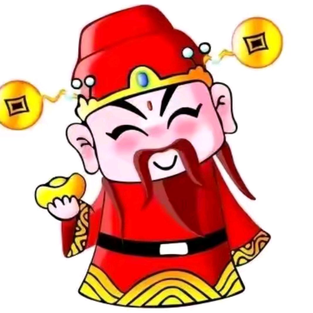 福星