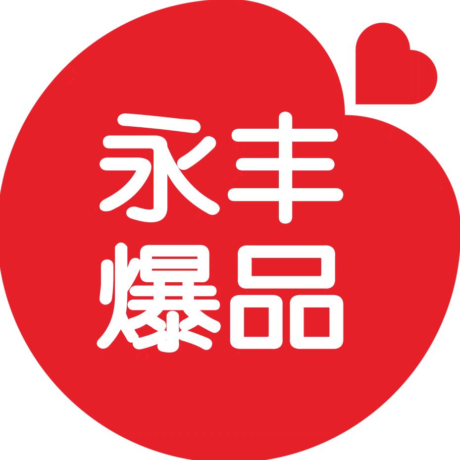 东莞下桥-永丰果品供应链