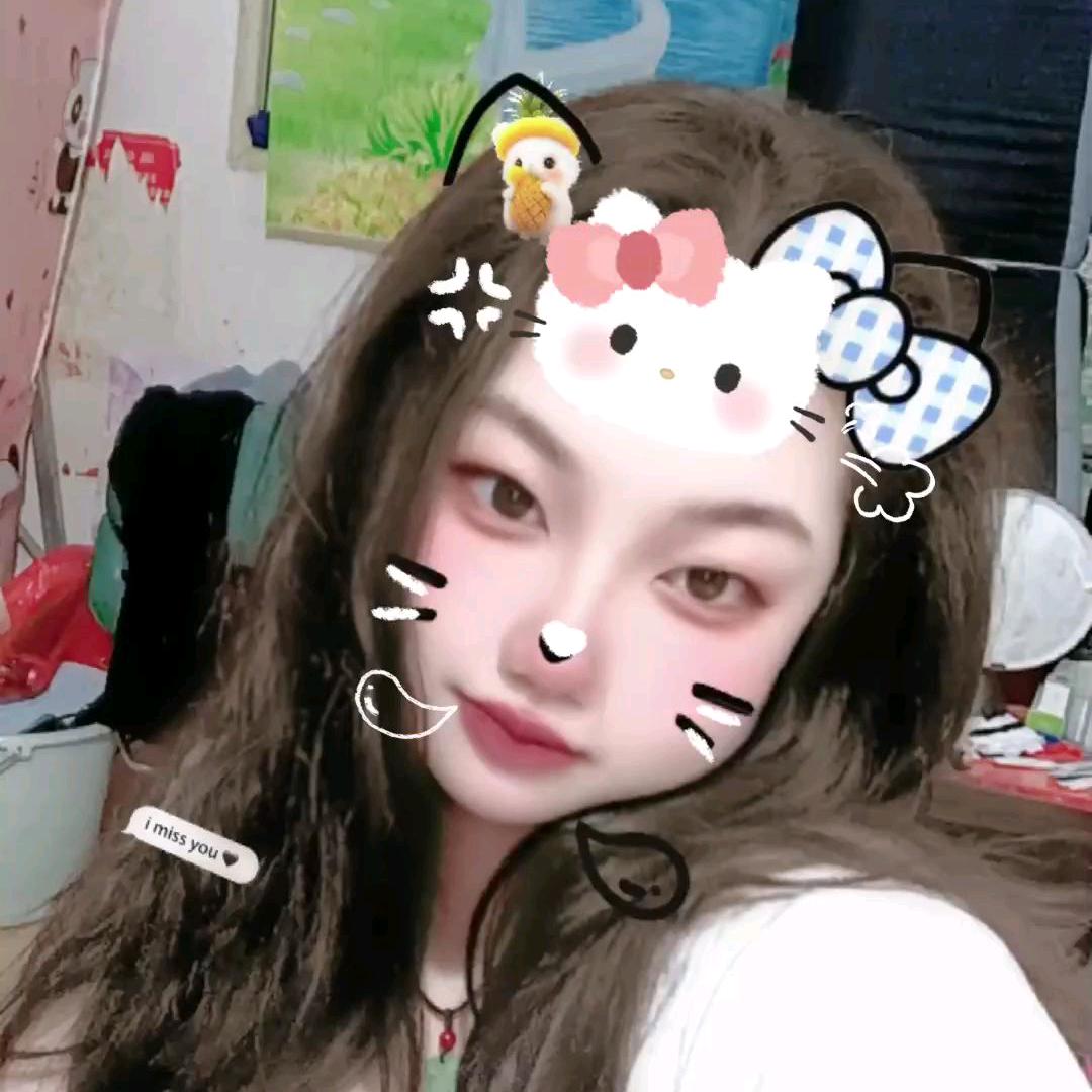 ৡৢﺴ鸿囡✿ﺴﻬৡ