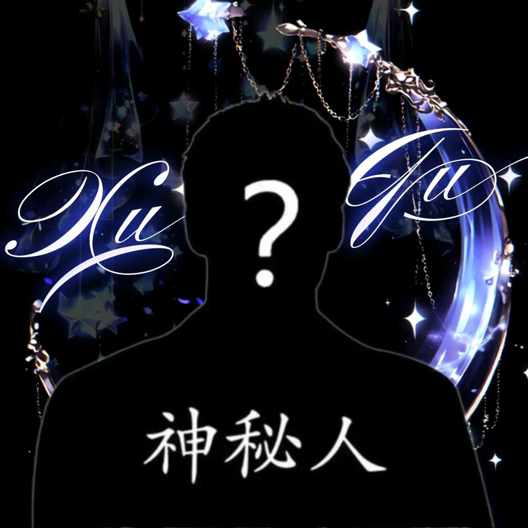栾叶
