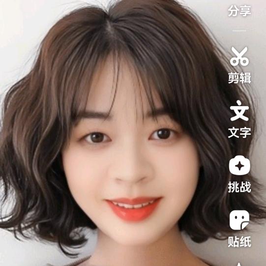 兰兰
