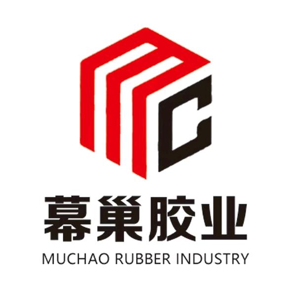 幕巢胶业(诚招全国代理)