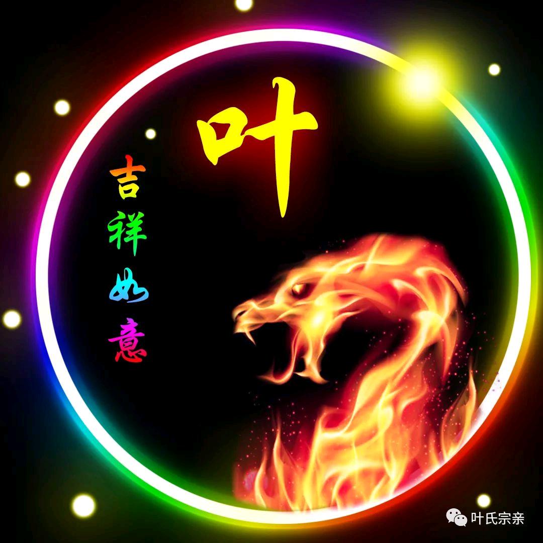 壹玖柒玖-康哥
