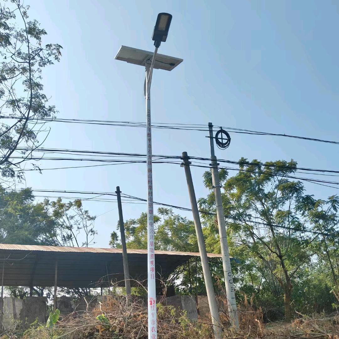 鸿发路灯