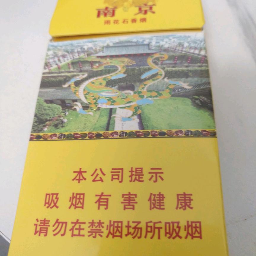 大白兔奶糖