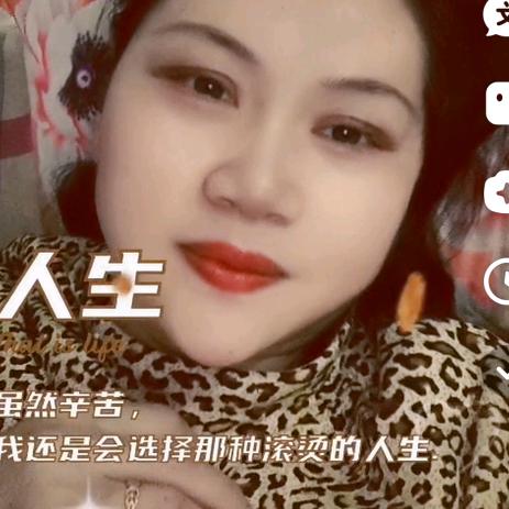 燕小姐