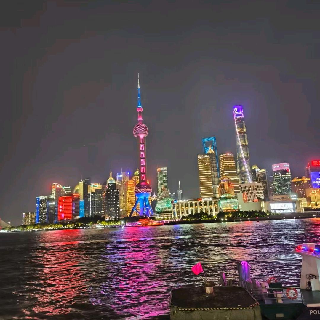 重庆小辣椒