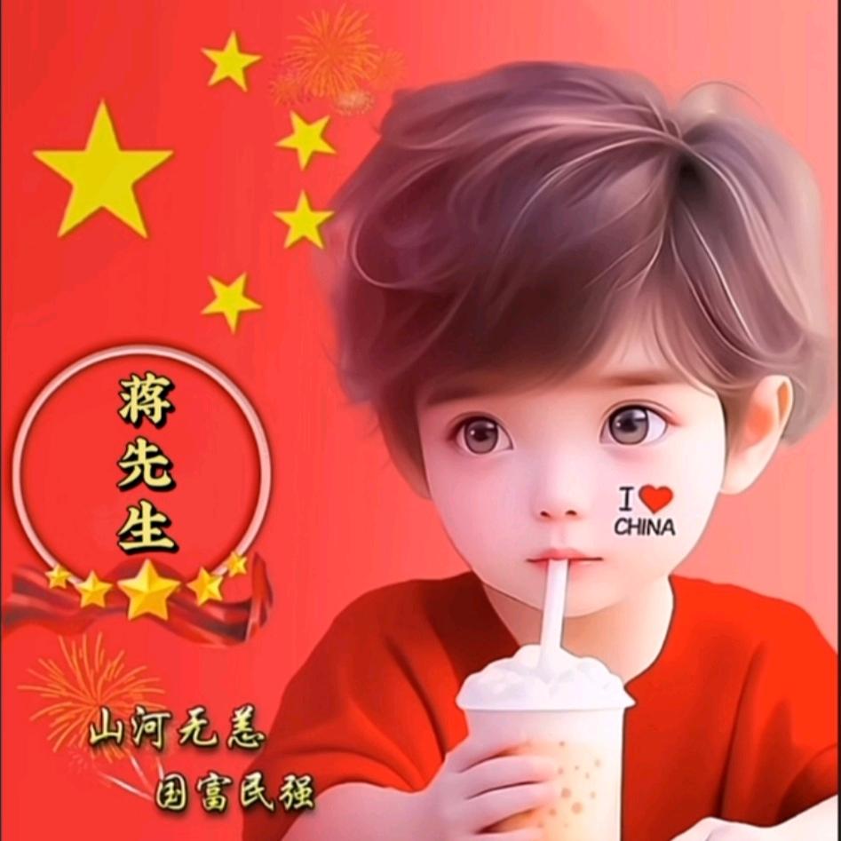 先生不蒋武德