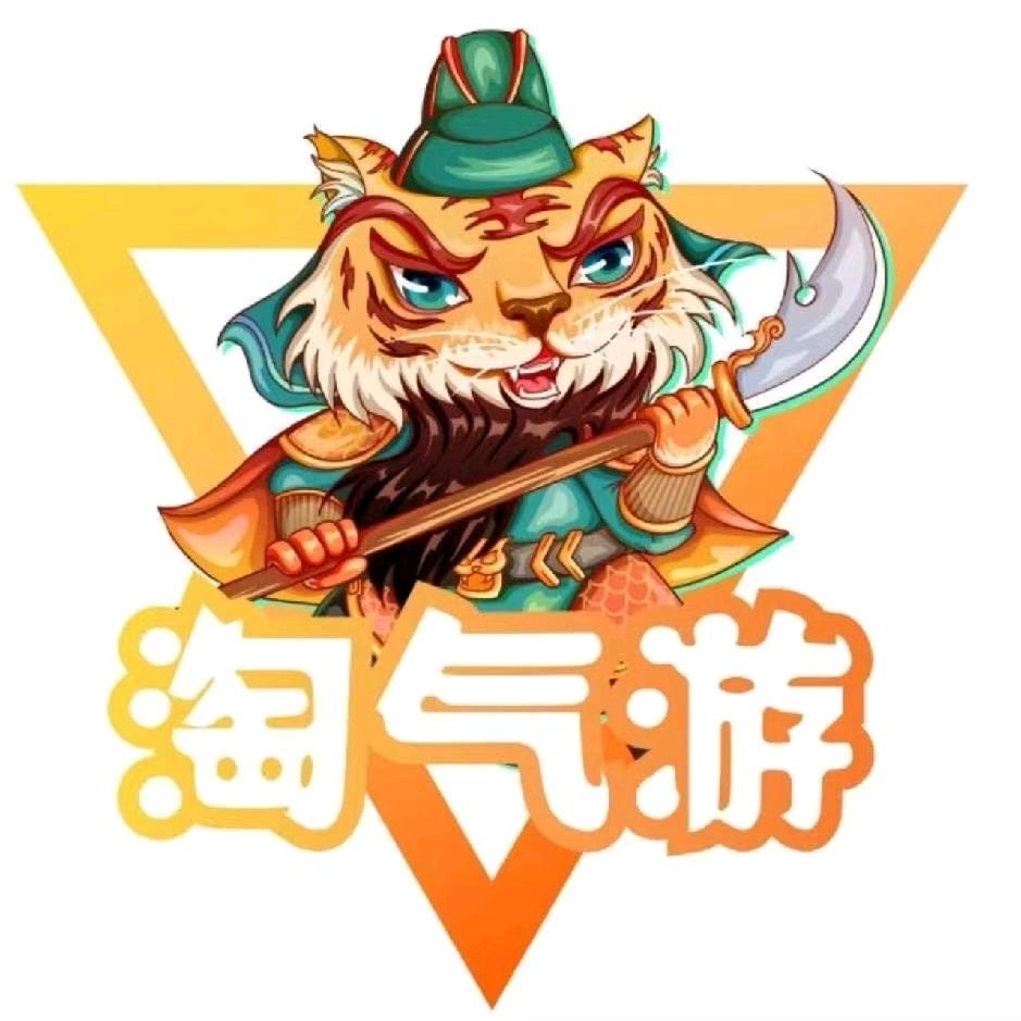 星游计划公司白熊