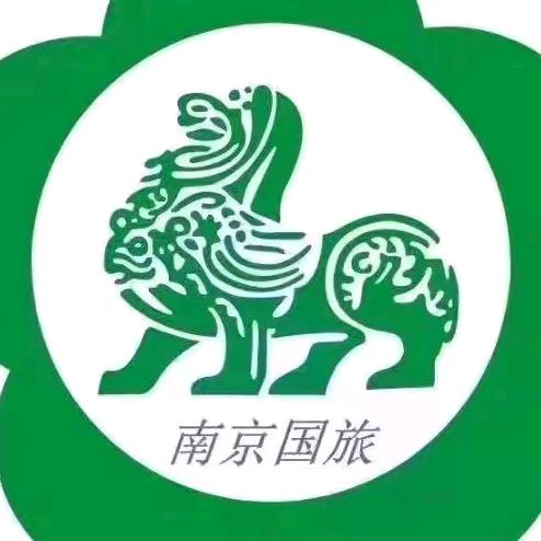 苏浙皖@南京国旅