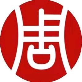 周口名人堂