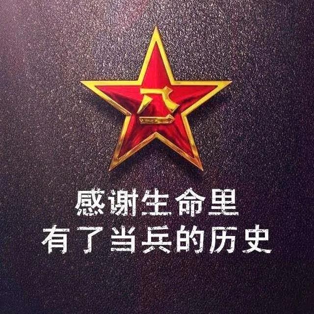 🇨🇳苏先生🇨🇳