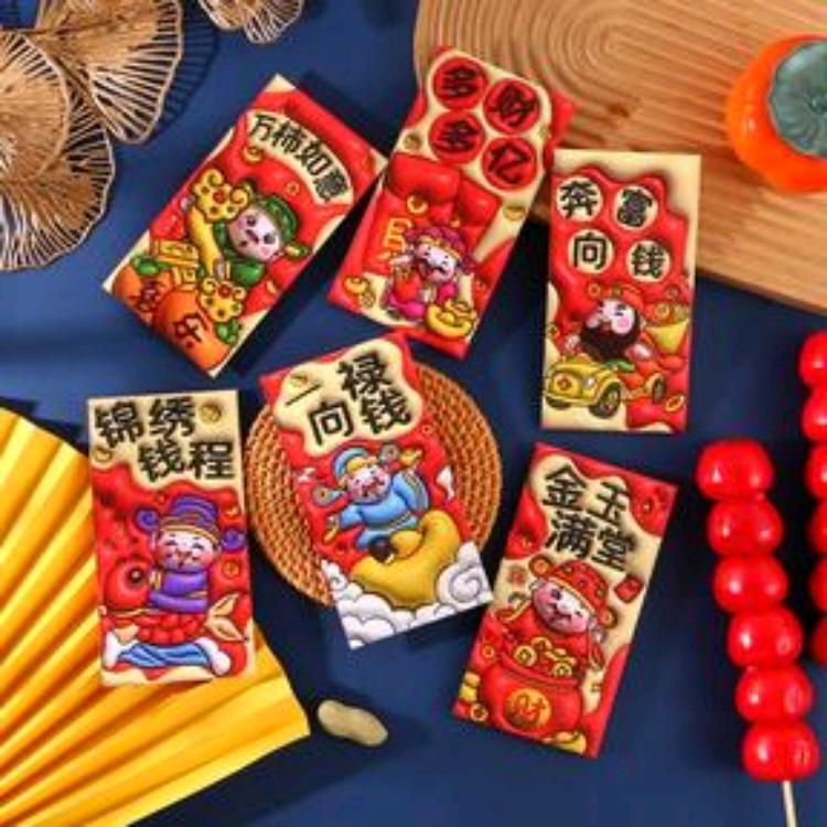 闲人一枚.彩云间