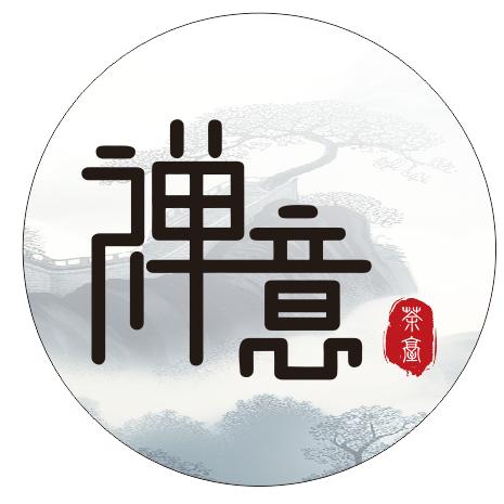 合川居然禅意茶台