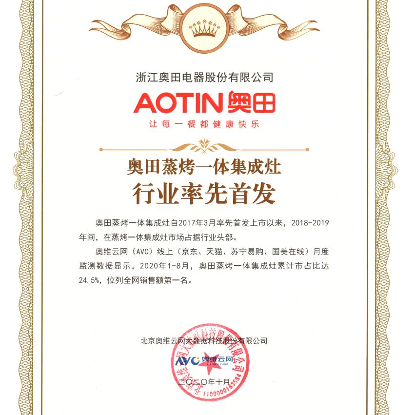 黄梅装修定制找老詹