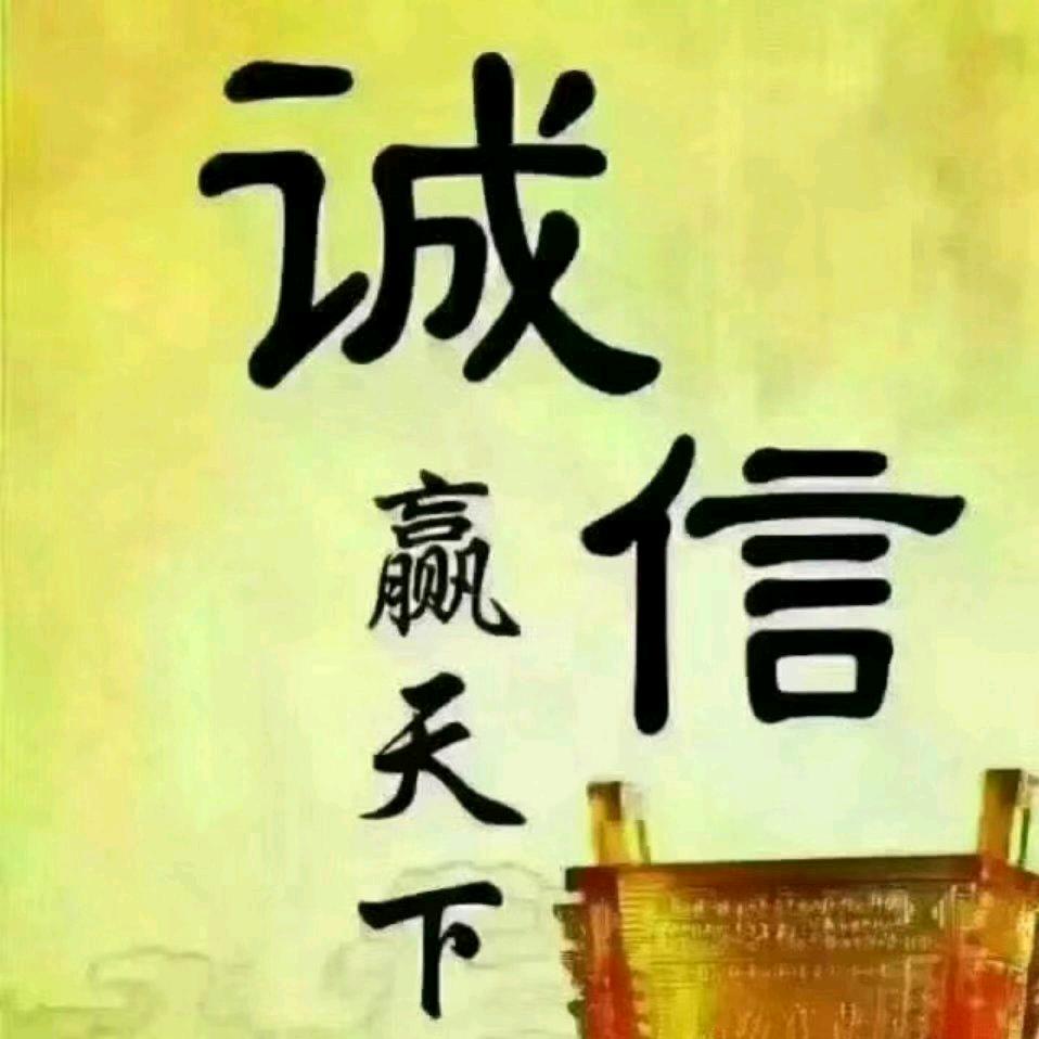生产防火门实木门框料托盘杉木的