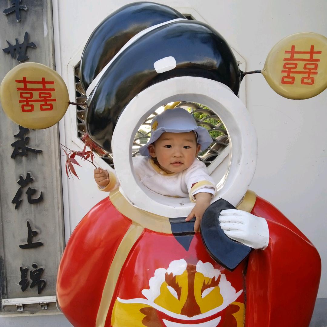 五岳