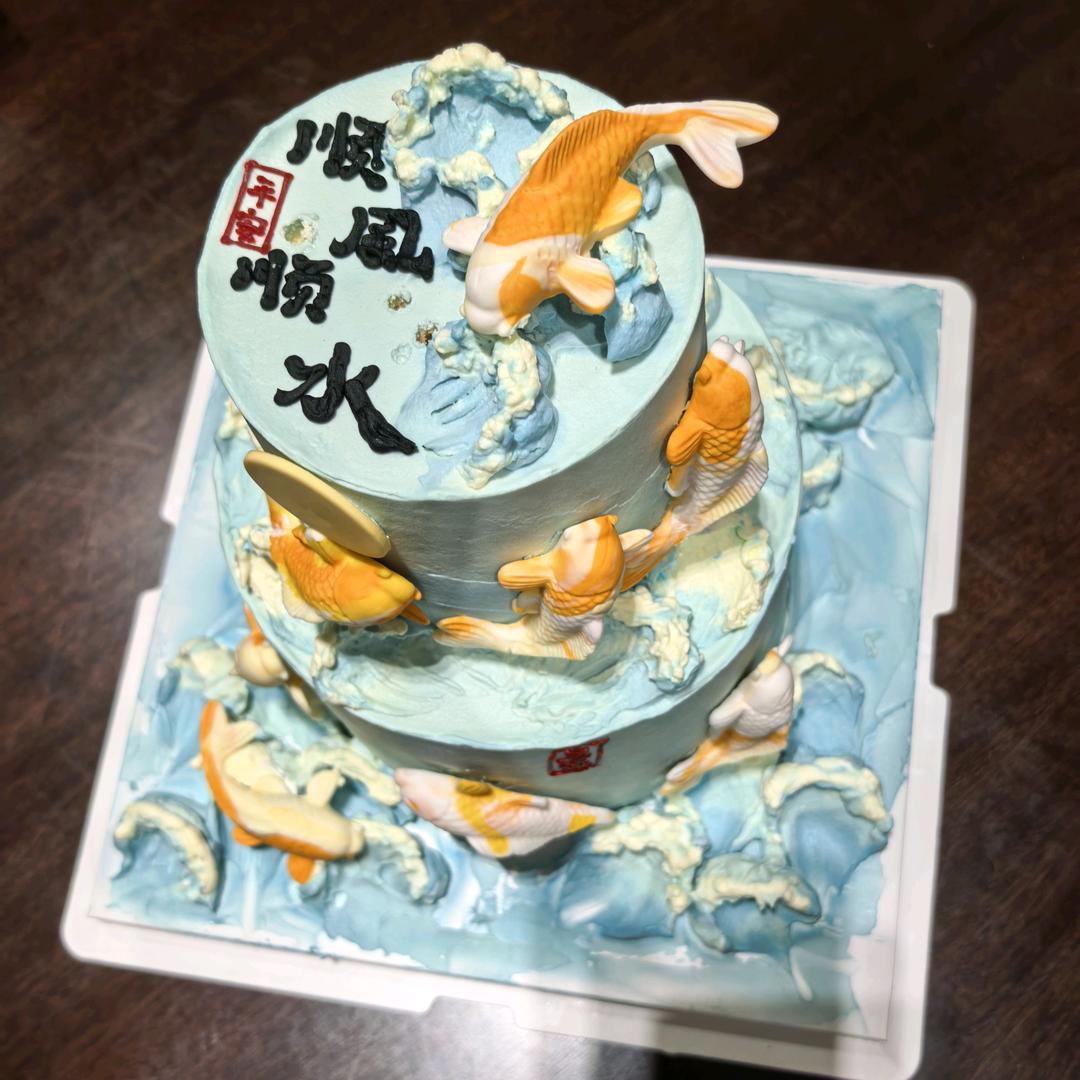 不听不听 王八念经