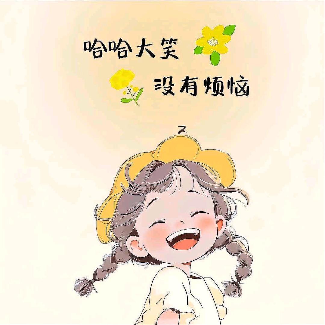 @汐宝吖