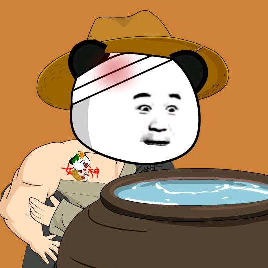 蒲祁麟