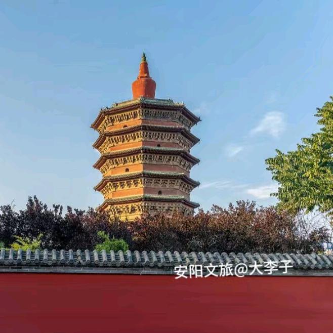 安阳文旅@大广播