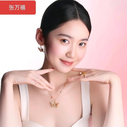 小贝&长沙吉联Mall张万福