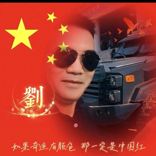 刘同学流浪地球