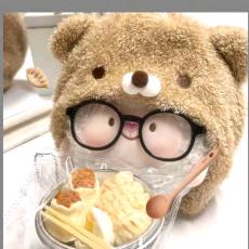 SUSU