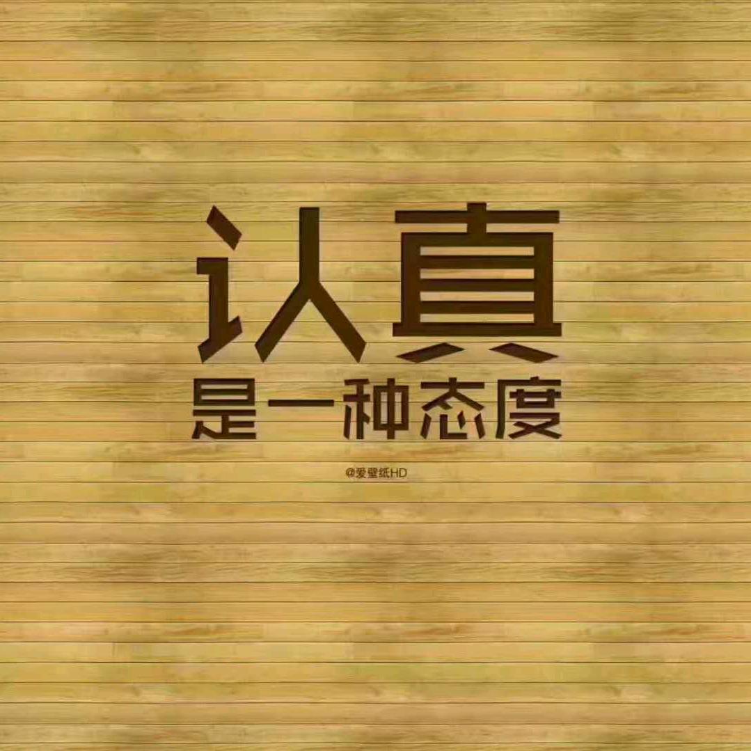 远东农机