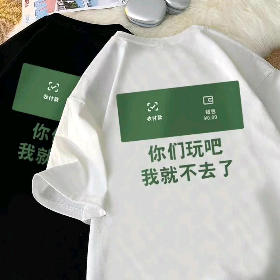 放牛娃